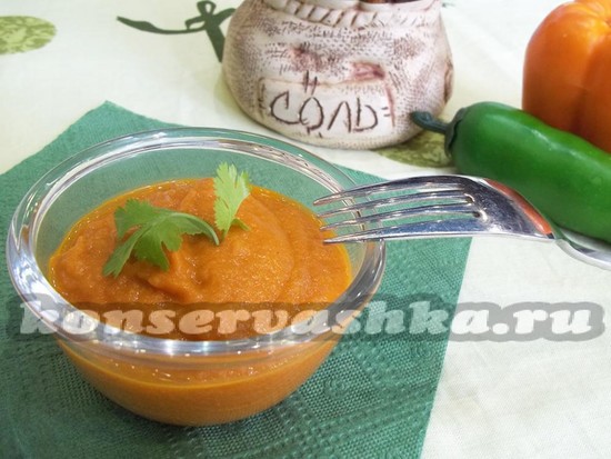 кабачковая икра