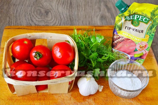 Ингредиенты для приготовления маринованных помидор по-армянски