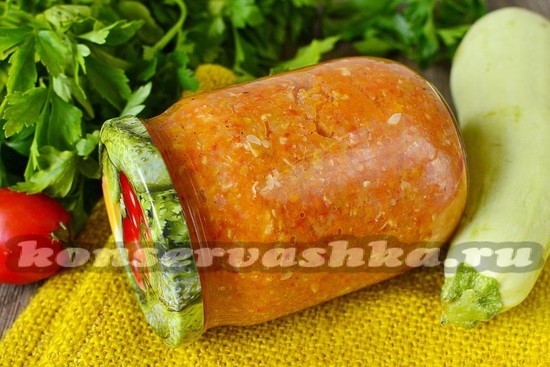 реепт аджики из кабачков