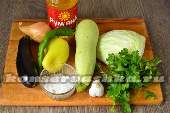 Ингредиенты для приготовления закуски
