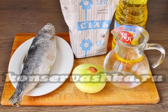 Ингредиенты для быстрого приготовления соленой рыбы