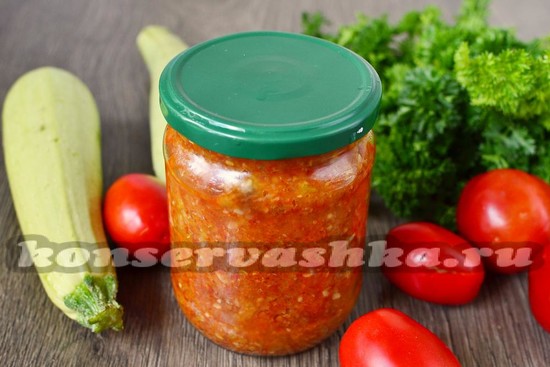 Икра из кабачков с помидорами на зиму