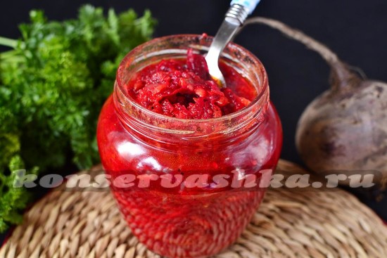 Свекольная икра на зиму