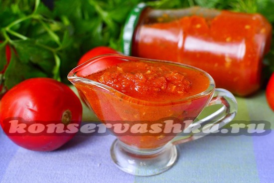 рецепт консервированного соуса для пиццы на зиму