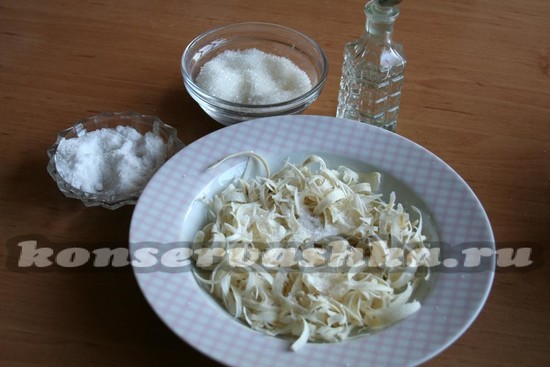 добавляем соль, сахар, уксус