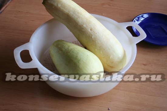 промываем кабачки