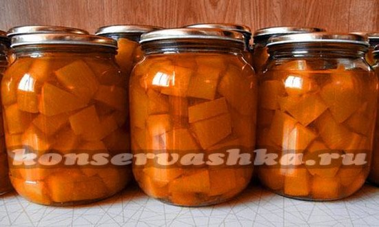 тыквенная икра