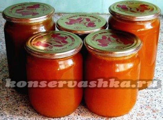маринованная тыква