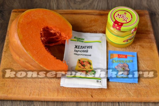 Ингредиенты для приготовления мармелада из тыквы