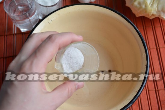 добавьте соль