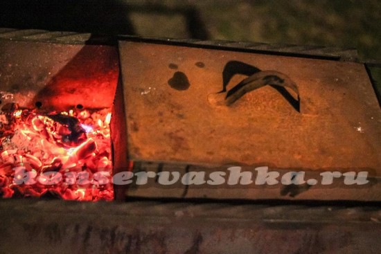 Закрыть крышкой