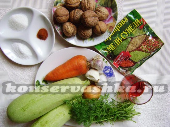Ингредиенты для приготовления грузинской кабачковой икры