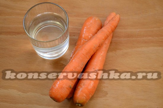 ингредиенты