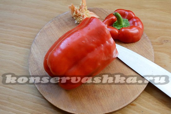 отрежьте шляпку у перца