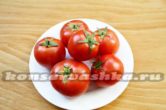 помидоры для заморозки