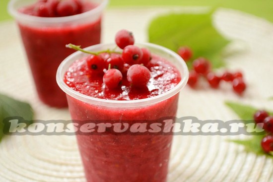 пюре из красной смородины