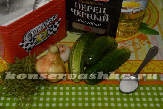 необходимые ингредиенты