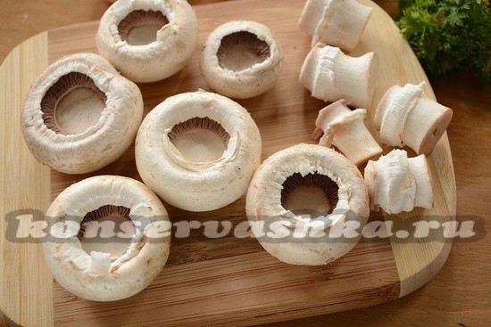 убрать ножку из шляпки