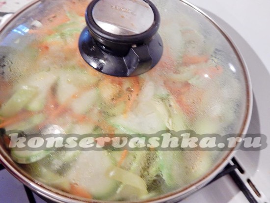 Тушить под крышкой