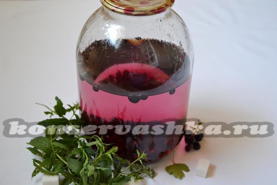 влить воду