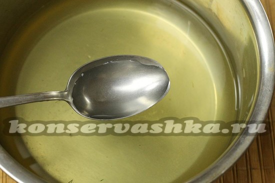 Добавить уксус