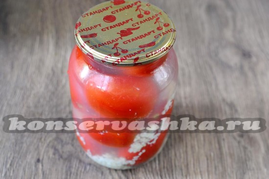 закатать банки