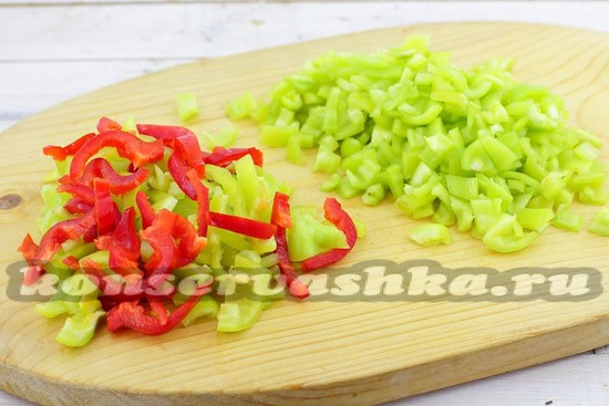 Нарезать кубиками