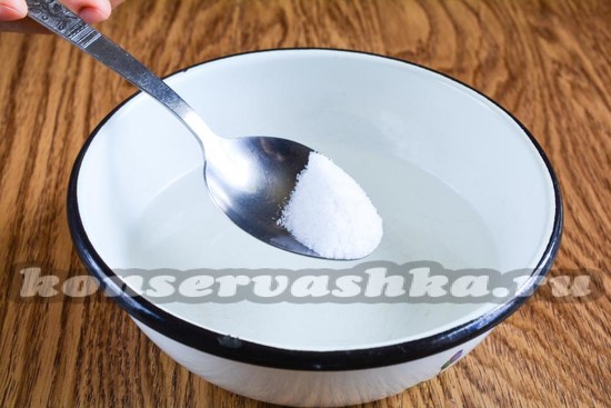растворяю соль