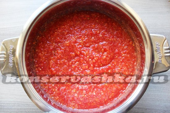 Пропустить через мясорубку