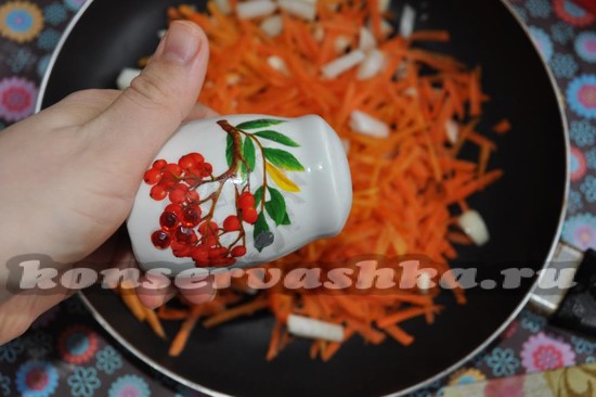 всыпем соль