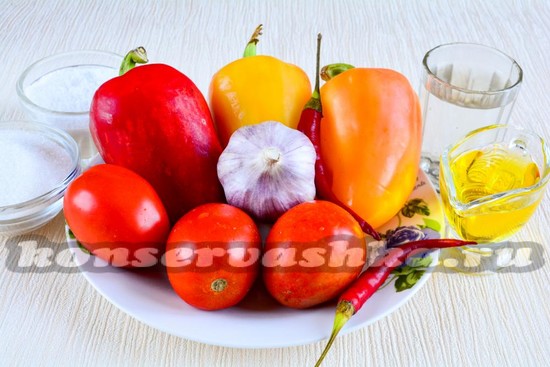Ингредиенты
