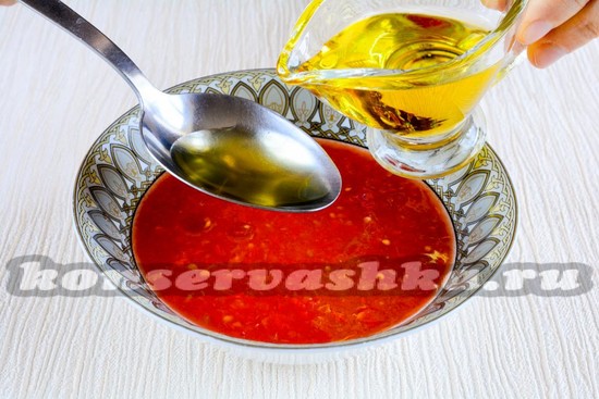 Добавить масло