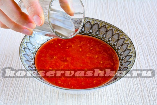 Добавить уксус