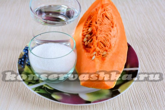 Ингредиенты