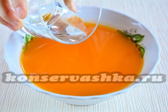 Влить воду