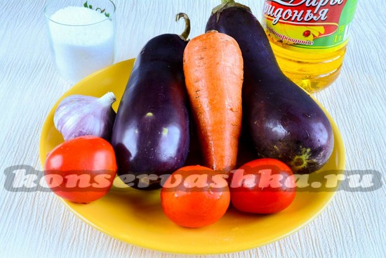 Ингредиенты