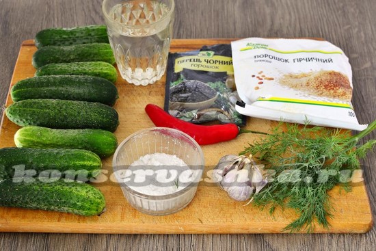 Ингредиенты для приготовления квашенных огурцов с горчицей