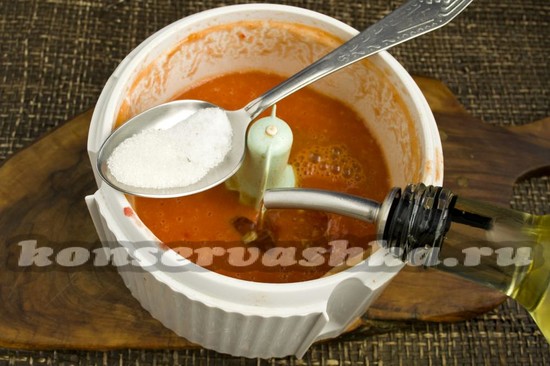 Солим