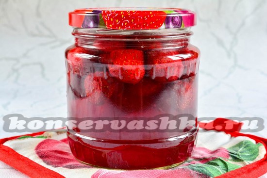 Закрыть крышками