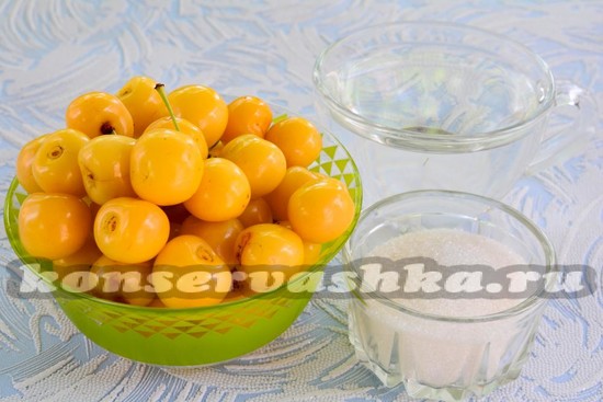 Ингредиенты