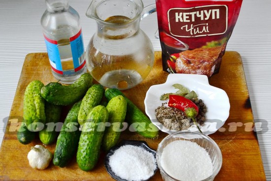 Ингредиенты