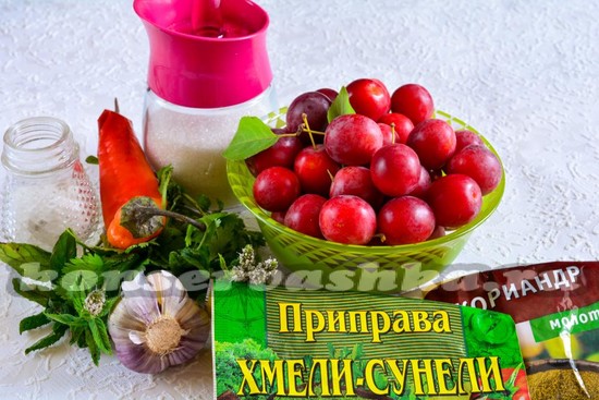 Ингредиенты