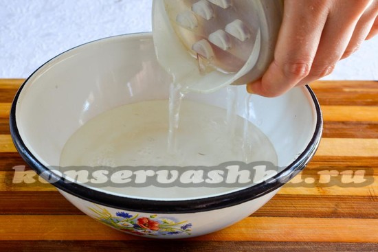 Слить воду