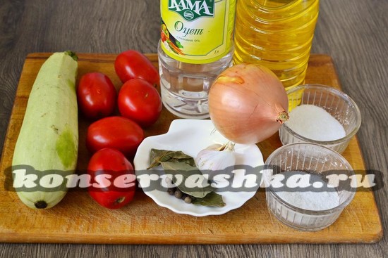 ингредиенты