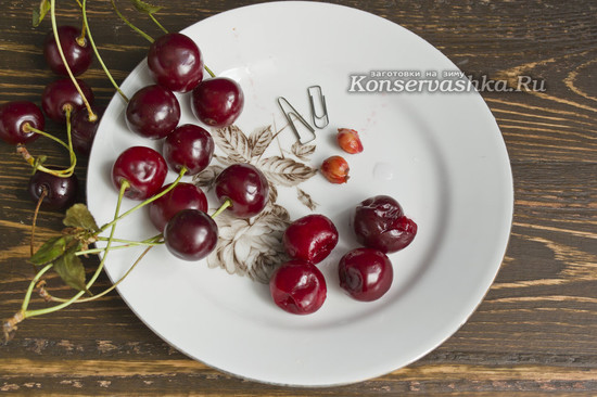 Удалить косточки