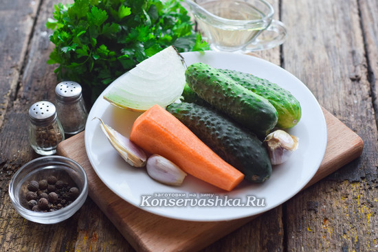 Ингредиенты