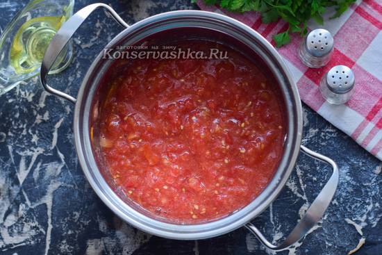 Измельчить блендером