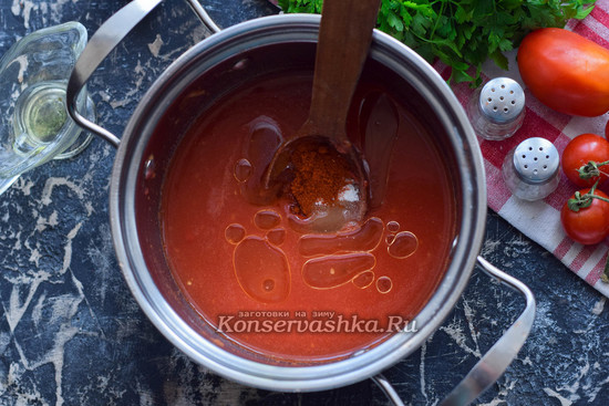 Добавить масло