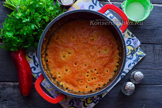 Влить уксус