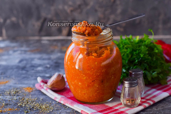 Готовое блюдо